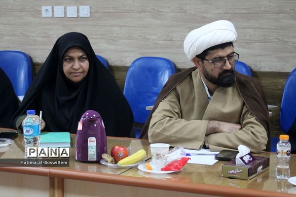 نشست هم اندیشی فعالیت های پرورشی و فرهنگی آموزش و پرورش استان بوشهر
