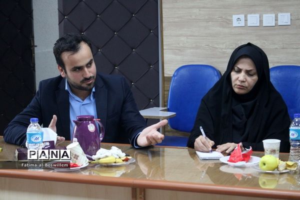 نشست هم اندیشی فعالیت های پرورشی و فرهنگی آموزش و پرورش استان بوشهر