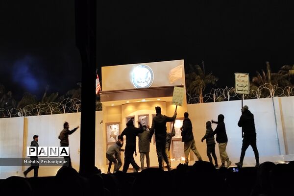 برگزاری نمایش شهید القدس  در بوستان ولایت تهران