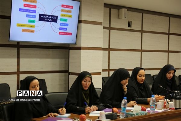 نشست فصلی مأمورین و رابطین سازمان دانش‌آموزی شهرستان‌های استان تهران