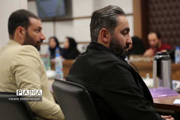 نشست فصلی مأمورین و رابطین سازمان دانش‌آموزی شهرستان‌های استان تهران