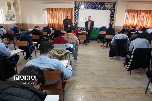 امتحانات نوبت اول دبیرستان نمونه شهدای سلمانشهر