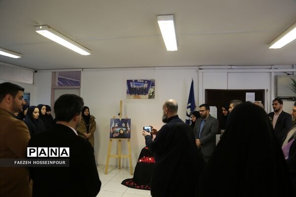 رونمایی از تصویر نمایه کاربری هماهنگ دانش‌آموز‌ خبرنگاران پانا شهرستان‌های تهران مزین به تصویر شهیده آیدا قاسمی‌