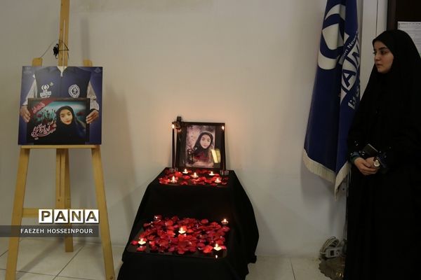 رونمایی از تصویر نمایه کاربری هماهنگ دانش‌آموز‌ خبرنگاران پانا شهرستان‌های تهران مزین به تصویر شهیده آیدا قاسمی‌