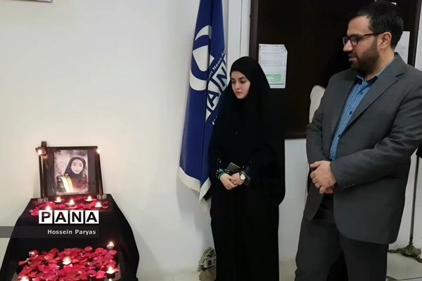 رونمایی از تصویر نمایه کاربری هماهنگ دانش‌آموز‌ خبرنگاران پانا شهرستان‌های تهران مزین به تصویر شهیده آیدا قاسمی‌