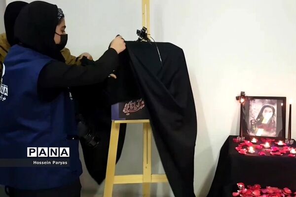 رونمایی از تصویر نمایه کاربری هماهنگ دانش‌آموز‌ خبرنگاران پانا شهرستان‌های تهران مزین به تصویر شهیده آیدا قاسمی‌