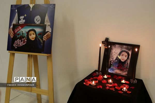 رونمایی از تصویر نمایه کاربری هماهنگ دانش‌آموز‌ خبرنگاران پانا شهرستان‌های تهران مزین به تصویر شهیده آیدا قاسمی‌