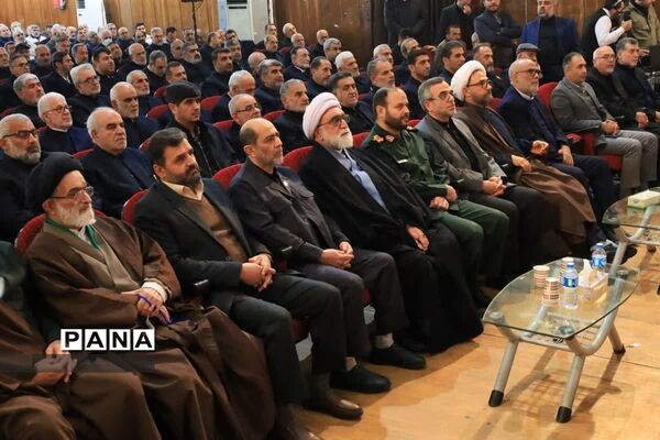 اجتماع خادمیاران و یاوران رضوی مازندران