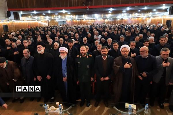 اجتماع خادمیاران و یاوران رضوی مازندران