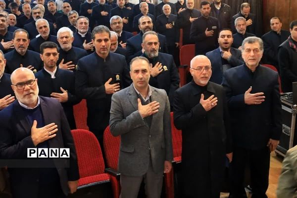 اجتماع خادمیاران و یاوران رضوی مازندران