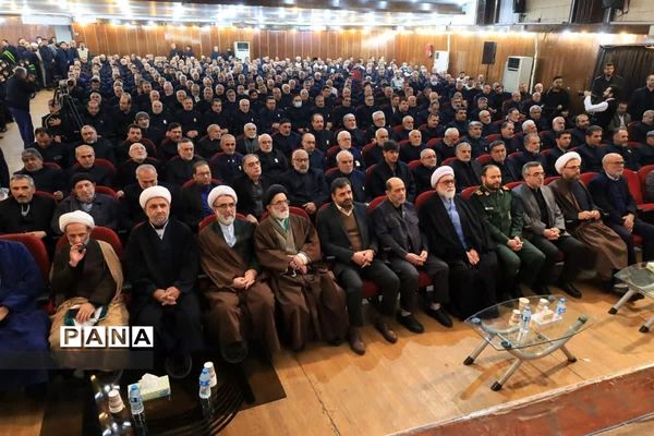 اجتماع خادمیاران و یاوران رضوی مازندران