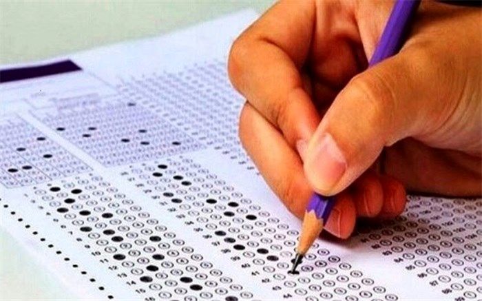 آغاز توزیع کارت آزمون دستیاری تخصصی از امروز