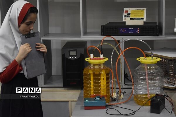 اختتامیه دومین نمایشگاه دستاوردهای پژوهشی دانش‌آموزی مدارس غیردولتی در پارک فناوری شهرستان پردیس