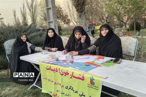 ویژه برنامه به‌مناسبت هفته فرهنگی در شهرستان ملارد