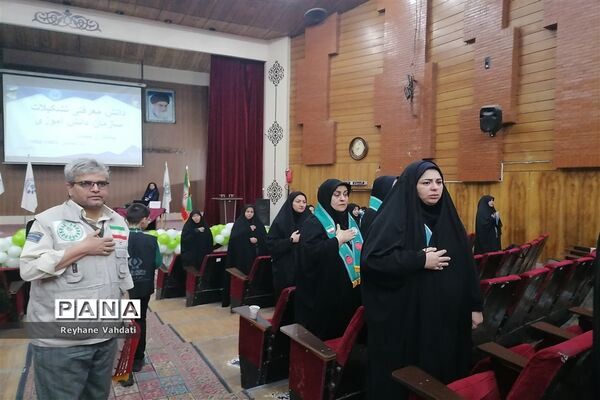 دوره توانمندسازی مربیان پیشتاز ناحیه2 مشهد