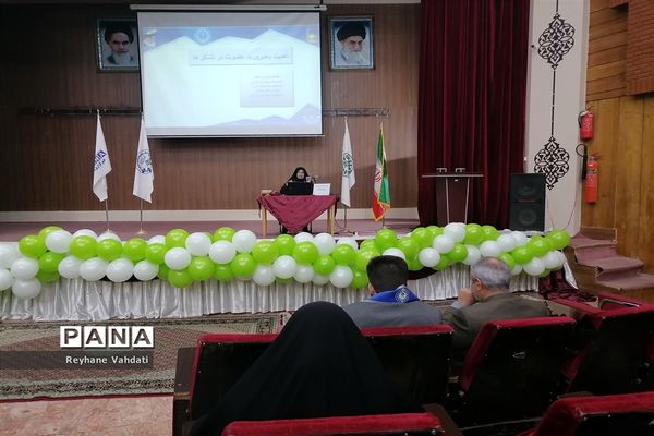 دوره توانمندسازی مربیان پیشتاز ناحیه2 مشهد