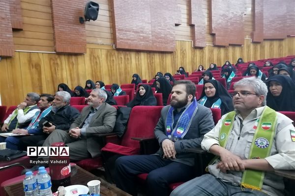 دوره توانمندسازی مربیان پیشتاز ناحیه2 مشهد