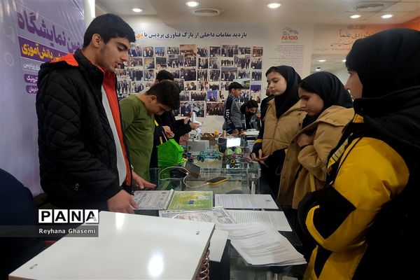 اردوی راهیان پیشرفت دانش‌آموزان دبیرستان فرزانگان استعداد درخشان ملارد به پارک علم و فناوری پردیس