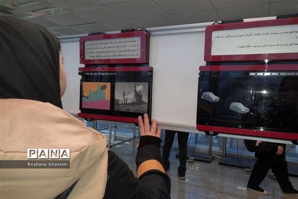 اردوی راهیان پیشرفت دانش‌آموزان دبیرستان فرزانگان استعداد درخشان ملارد به پارک علم و فناوری پردیس