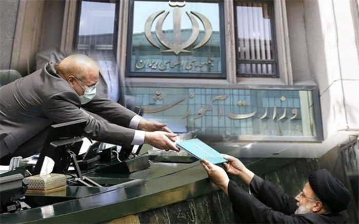 از مجوز به کارگیری نیروهای حق‌التدریسی تا رایگان شدن آب‌، برق و گاز مدارس