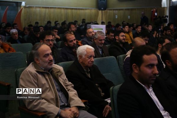 اختتامیه جشنواره فعالان فضای مجازی و تجلیل از برگزیدگان کنگره ملی 10 هزار شهید