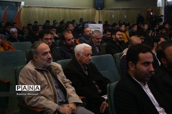 اختتامیه جشنواره فعالان فضای مجازی و تجلیل از برگزیدگان کنگره ملی 10 هزار شهید