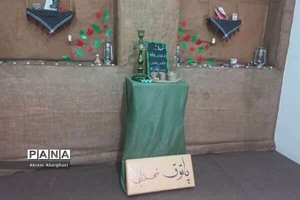 کاروان راهیان نور فرهنگیان استان قم