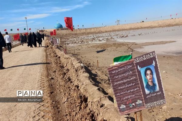 کاروان راهیان نور فرهنگیان استان قم