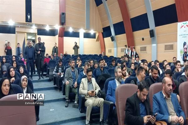 آیین اختتامیه هفتمین جشنواره رسانه‌ ابوذر استان تهران و یادواره خبرنگاران شهید غزه