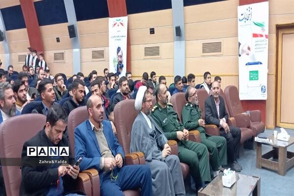 آیین اختتامیه هفتمین جشنواره رسانه‌ ابوذر استان تهران و یادواره خبرنگاران شهید غزه