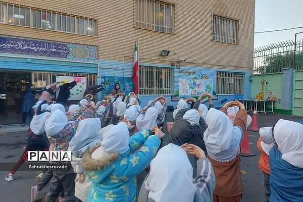 تدریس شاد و خلاق نشانه (و) در دبستان حکمت نبوی ناحیه 2 شهرری