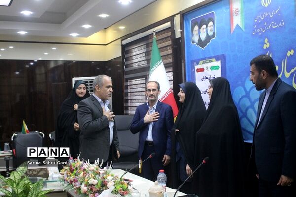تجلیل از ایثارگران اداره‌کل آموزش و پرورش استان بوشهر