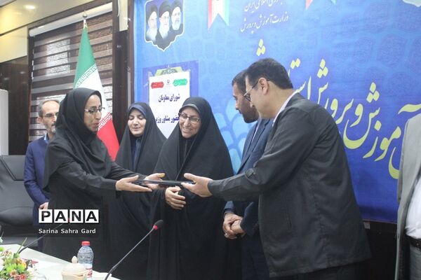 تجلیل از ایثارگران اداره‌کل آموزش و پرورش استان بوشهر