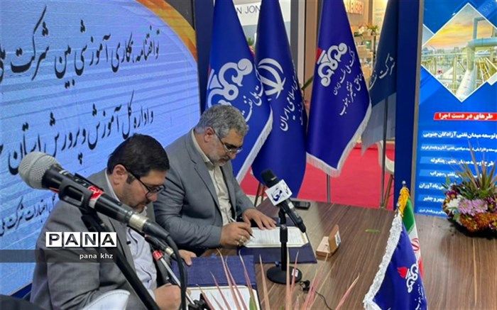 ارتقای تحصیلی ۱۰ هزار دانش‌آموز خوزستانی با حمایت شرکت ملی نفت ایران