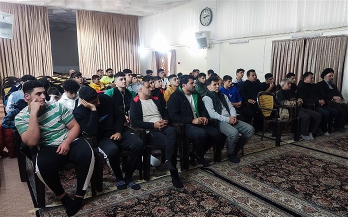 آشنایی ملی پوشان نوجوان کشتی فرنگی با شخصیت حضرت معصومه(س)