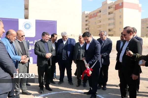آغاز عملیات ساخت مدرسه مهارتی اتاق بازرگانی یزد