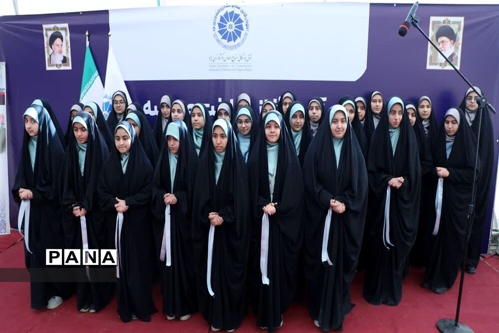 آغاز عملیات ساخت مدرسه مهارتی اتاق بازرگانی یزد