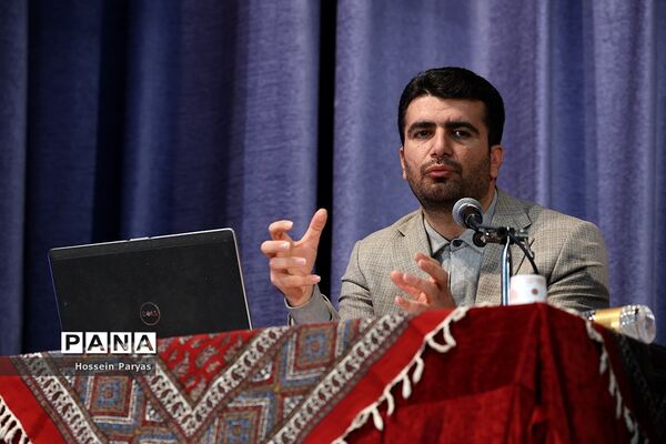 دوره آموزشی حقوق ورزشی