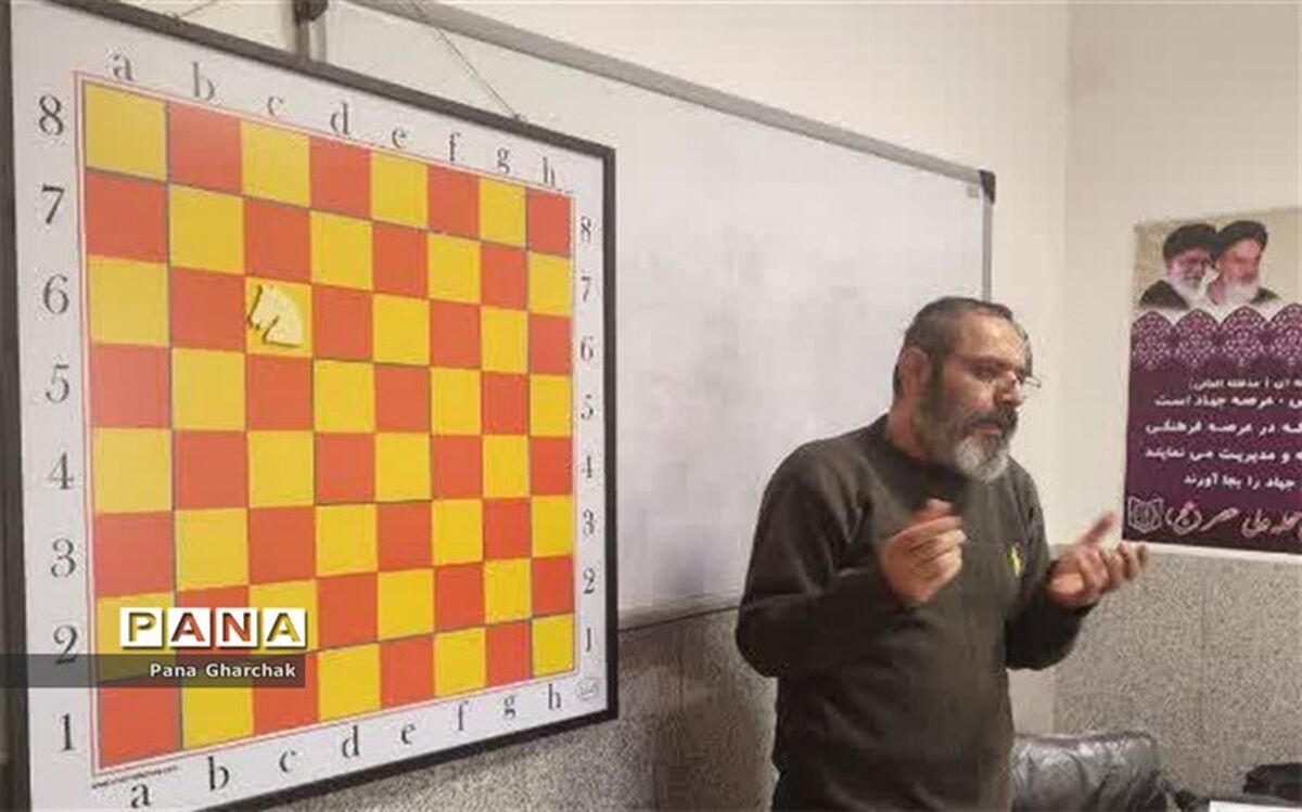 اولین خانه شطرنج در قرچک افتتاح شد