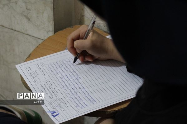 برگزاری امتحانات توبت اول متوسطه در مدارس اصفهان
