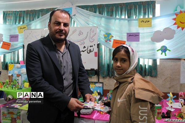 نواختن زنگ هوای پاک در مدرسه نبی‌اکرم یک بهارستان2