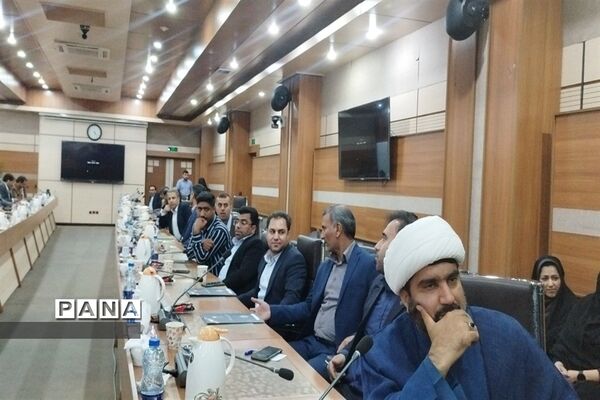 جلسه شورای  آموزش و پرورش هرمزگان