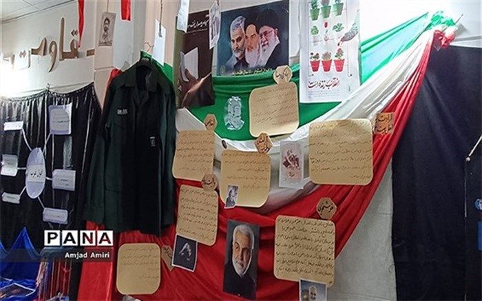 «چاپید شاه» غرفه ویژه دوازدهمین نمایشگاه مدرسه انقلاب