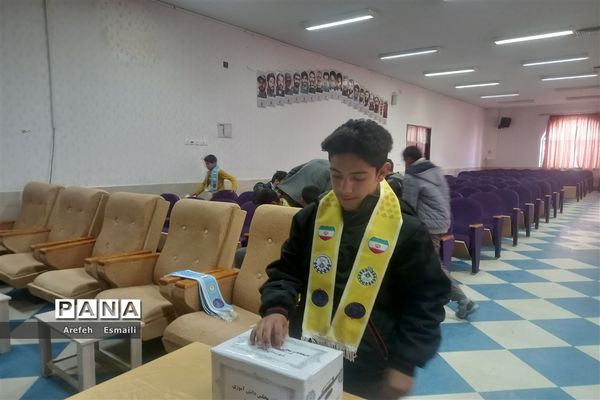 برگزاری دوازدهمین دوره مجمع عمومی شورای دانش‌آموزی  در شهرستان خواف