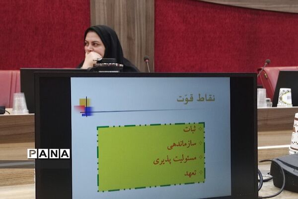برگزاری کارگاه آموزشی تحکیم خانواده ویژه کارکنان دستگاه‌های دولتی در اداره‌کل شهرستان‌های استان تهران
