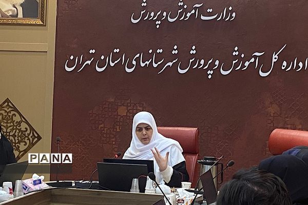 برگزاری کارگاه آموزشی تحکیم خانواده ویژه کارکنان دستگاه‌های دولتی در اداره‌کل شهرستان‌های استان تهران