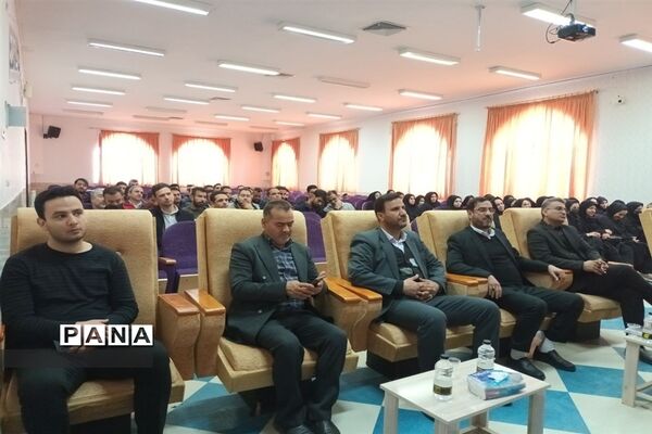 همایش توانمند سازی نیرو های تربیت بدنی و مراقبین سلامت آموزش و پرورش شهرستان خواف