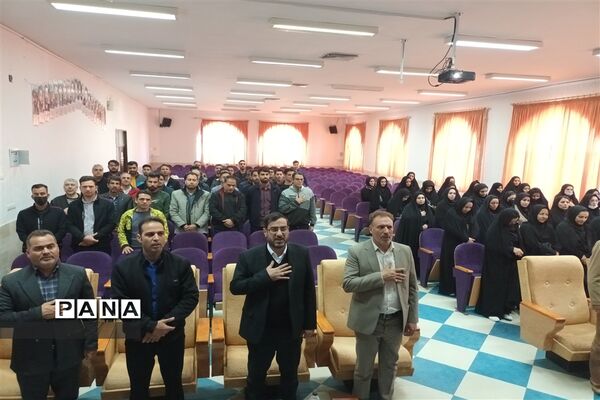 همایش توانمند سازی نیرو های تربیت بدنی و مراقبین سلامت آموزش و پرورش شهرستان خواف