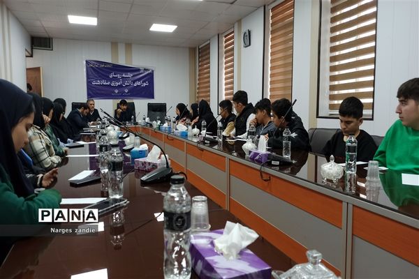 جلسه رؤسای شوراهای دانش‌آموزی در شهرستان ملارد