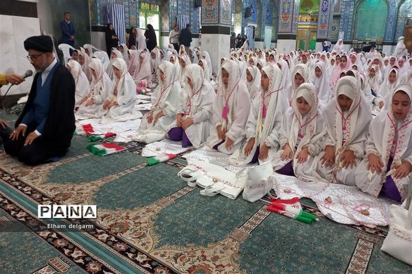 جشن تکلیف دانش‌آموزان شوشتر